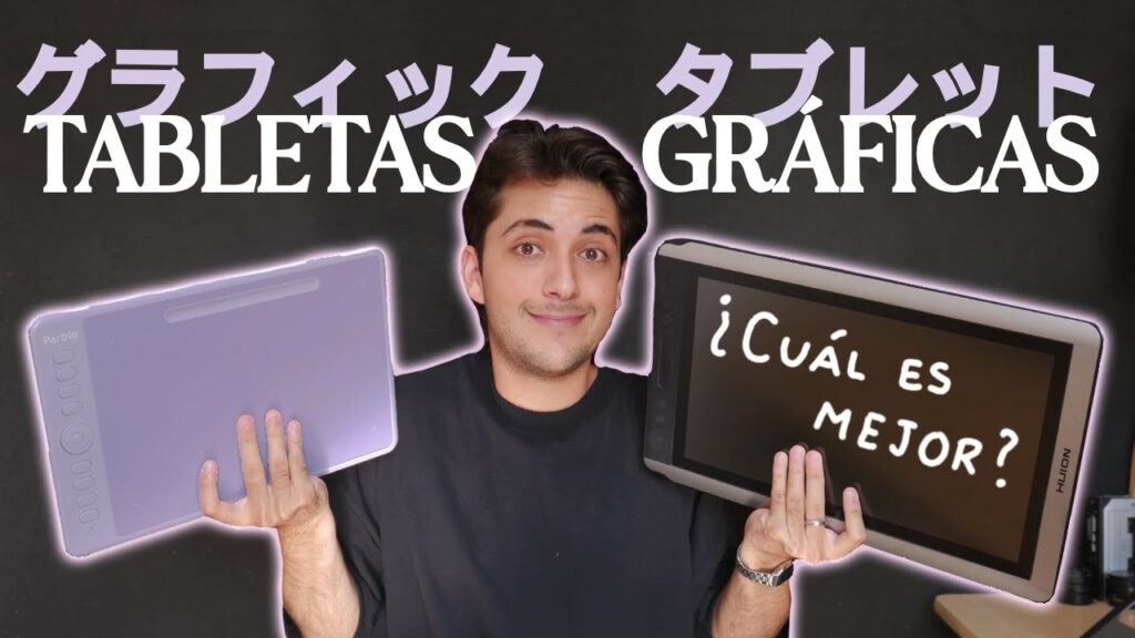 tableta grafica con pantalla para que sirve